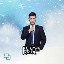 陈锐